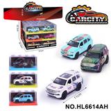 OBL10353735 - 1:36炫彩回力合金车酷路泽
幻彩海湾蓝/黑/白三色混装