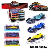 OBL10353738 - 1:36回力合金车阿尔派赛车