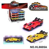 OBL10353740 - 1:36回力合金车迈凯伦赛车