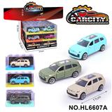 OBL10353742 - 1:36回力合金车电车理想