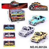 OBL10353747 - 1:36回力合金车皮卡