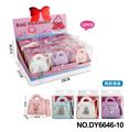 OBL10353783 - 女孩时尚潮玩手饰袋(四款混装)
