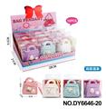 OBL10353793 - 女孩时尚潮玩手饰袋（四款混装）