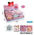 OBL10353794 - 女孩时尚潮玩手饰袋（四款混装）