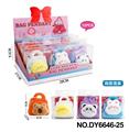 OBL10353798 - 女孩时尚潮玩手饰袋（四款混装）