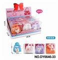 OBL10353806 - 女孩时尚潮玩DIY手饰袋（四款混装）