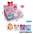 OBL10353808 - 女孩时尚潮玩DIY手饰袋（四款混装）