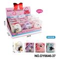 OBL10353810 - 女孩时尚潮玩DIY手饰袋(四款混装)