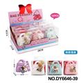 OBL10353812 - 女孩时尚潮玩DIY手饰袋(四款混装)