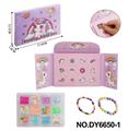 OBL10353824 - 独角兽DIY串珠盲盒