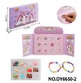 OBL10353825 - 独角兽DIY串珠盲盒
