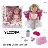 OBL10353854 - DOLL
