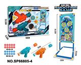 OBL10353860 - Soft bullet gun / Table Tennis gun