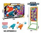 OBL10353861 - Soft bullet gun / Table Tennis gun