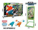 OBL10353862 - Soft bullet gun / Table Tennis gun