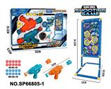 OBL10353863 - Soft bullet gun / Table Tennis gun