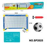 OBL10353865 - Soccer / football door
