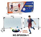 OBL10353866 - Soccer / football door