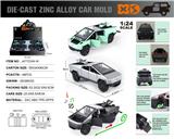 OBL10353967 - 英文1:24锌合金特斯拉皮卡带沙滩车车模 6只/展示盒