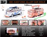 OBL10353974 - 英文1:24锌合金大众T1巴士（低趴宽体改装版）