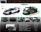 OBL10353976 - 英文1:24锌合金帕加尼Huayra BC车模