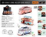 OBL10353983 - 英文1:24锌合金大众T1巴士（低趴宽体改装版） 6只/展示盒