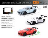 OBL10353998 - 英文1:36锌合金奔驰GT车模