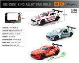 OBL10354004 - 英文1:36锌合金奔驰GT赛道版车模