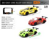 OBL10354005 - 英文1:36锌合金保时捷911赛道版车模