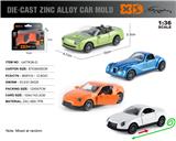 OBL10354025 - 英文1:36压铸锌合金车模（4款混装）