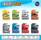 OBL10354059 - 1:64滑行合金车（8款混装）