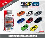 OBL10354077 - 1:64滑行合金车3只装