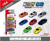 OBL10354078 - 1:64滑行合金车4只装