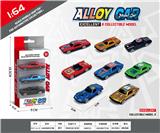 OBL10354081 - 1:64滑行合金车3只装