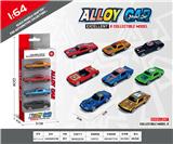 OBL10354082 - 1:64滑行合金车4只装