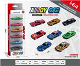 OBL10354084 - 1:64滑行合金车6只装