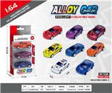 OBL10354085 - 1:64回力合金车3只装