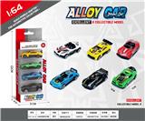 OBL10354090 - 1:64滑行合金车4只装