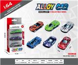 OBL10354093 - 1:64滑行合金车3只装