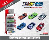 OBL10354094 - 1:64滑行合金车4只装