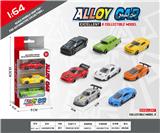 OBL10354101 - 1:64滑行合金车3只装