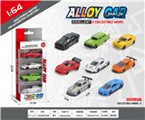 OBL10354102 - 1:64滑行合金车4只装