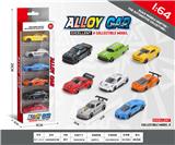 OBL10354104 - 1:64滑行合金车6只装