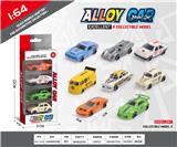 OBL10354106 - 1:64滑行合金车4只装