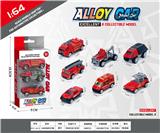 OBL10354109 - 1:64滑行合金车3只装