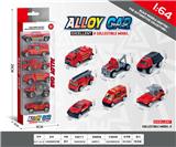 OBL10354112 - 1:64滑行合金车6只装