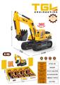 OBL10354129 - TGL仿真模型挖掘机工程车
