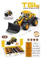 OBL10354131 - TGL仿真模型推土工程车