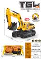 OBL10354132 - TGL仿真模型挖掘机工程车