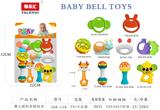 OBL10354200 - 婴儿牙胶摇铃10PCS